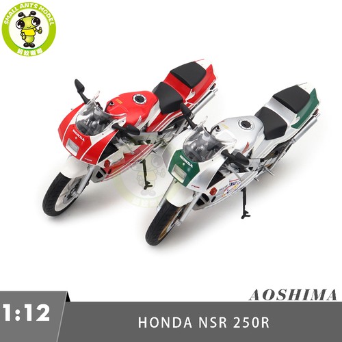 Modellino pressofuso 12 - modellino,